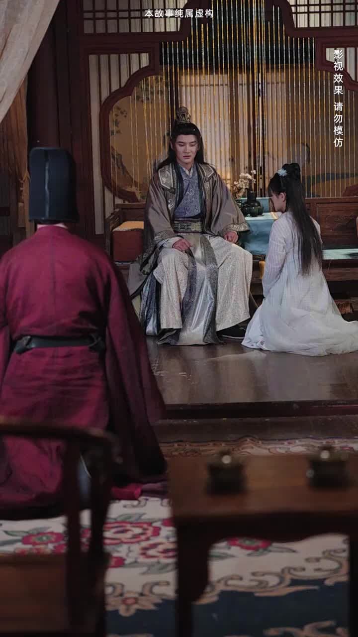 回到古代當戰皇之超級納戒 - Episode 30
