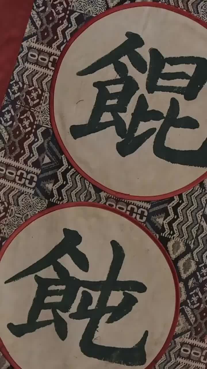 Country Bride's Martial Arts Reellion - Episode 1