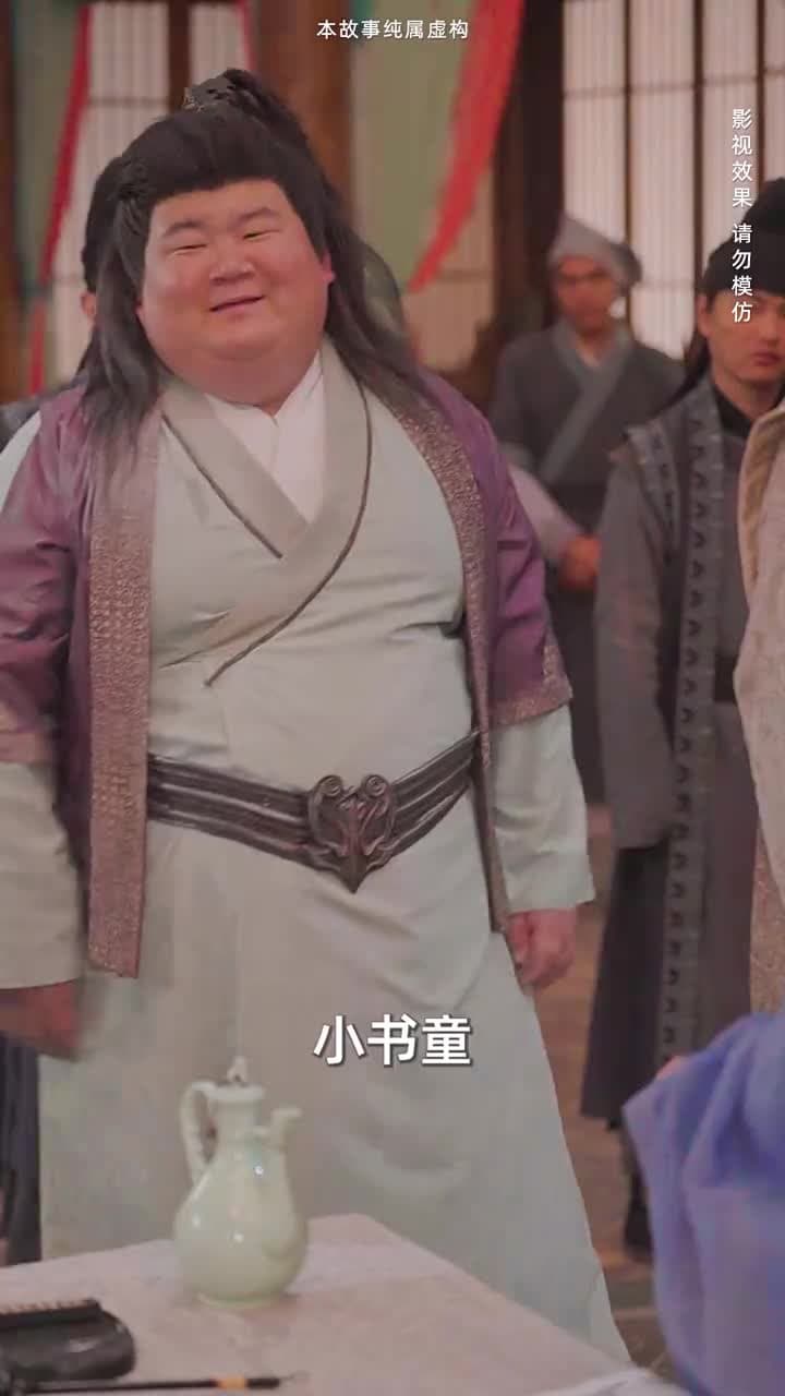 回到古代當戰皇之超級納戒 - Episode 19