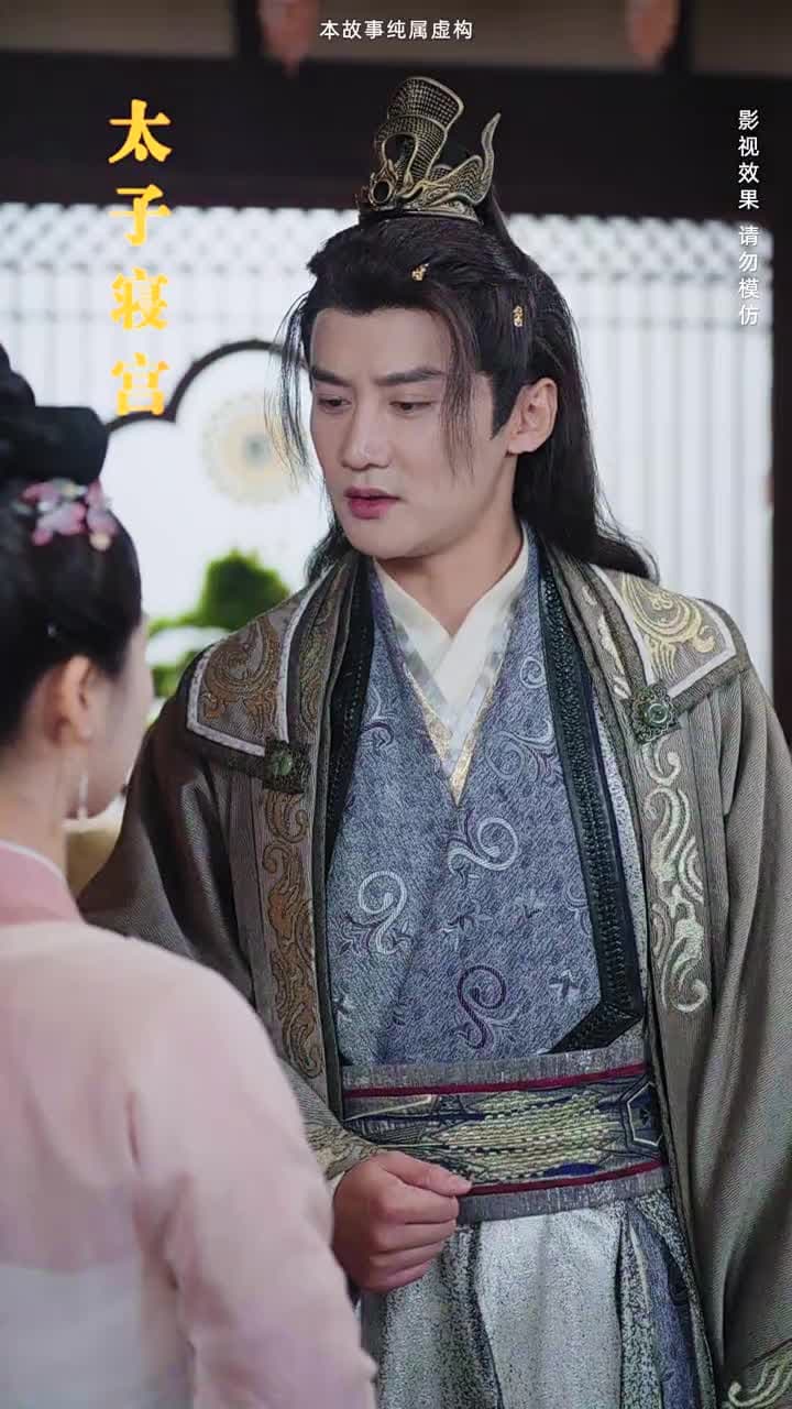 回到古代當戰皇之超級納戒 - Episode 35