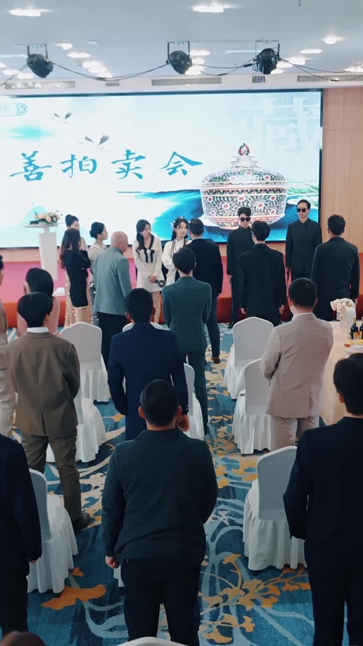 庭上暖陽 - Episode 34