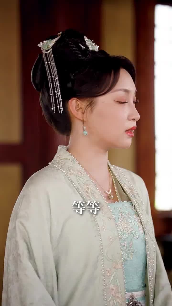 錯嫁乞丐竟是皇帝 - Episode 44