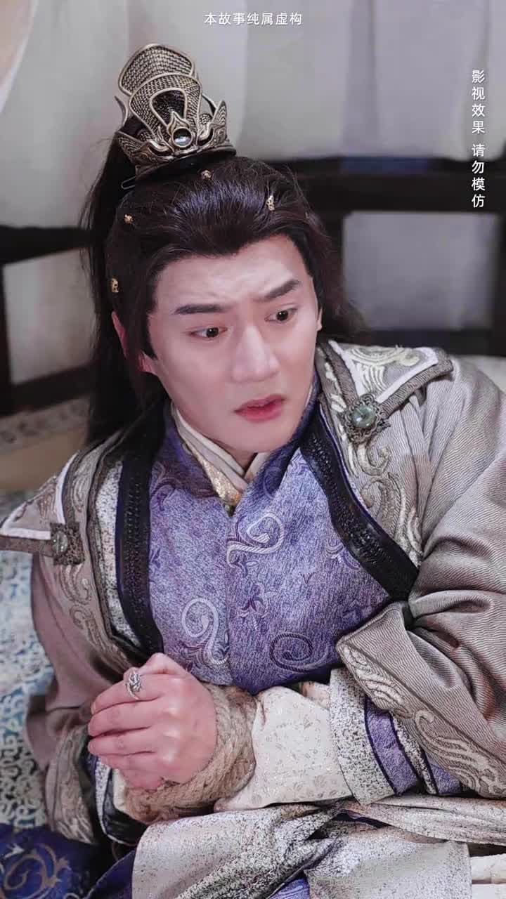 回到古代當戰皇之超級納戒 - Episode 45