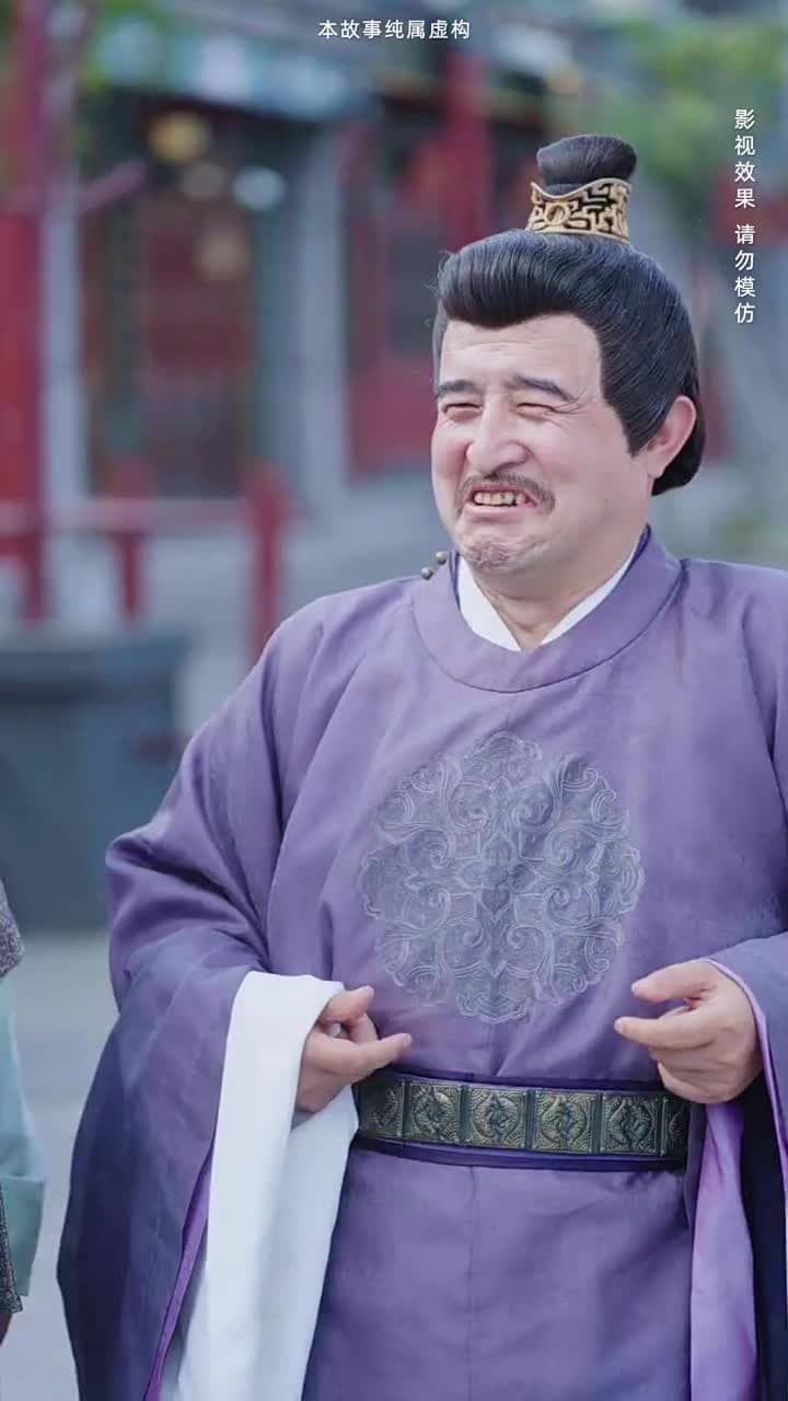 回到古代當戰皇之超級納戒 - Episode 24