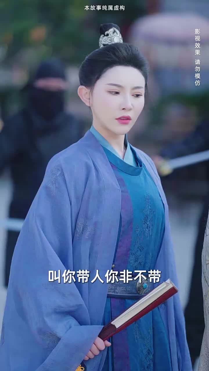 回到古代當戰皇之超級納戒 - Episode 22