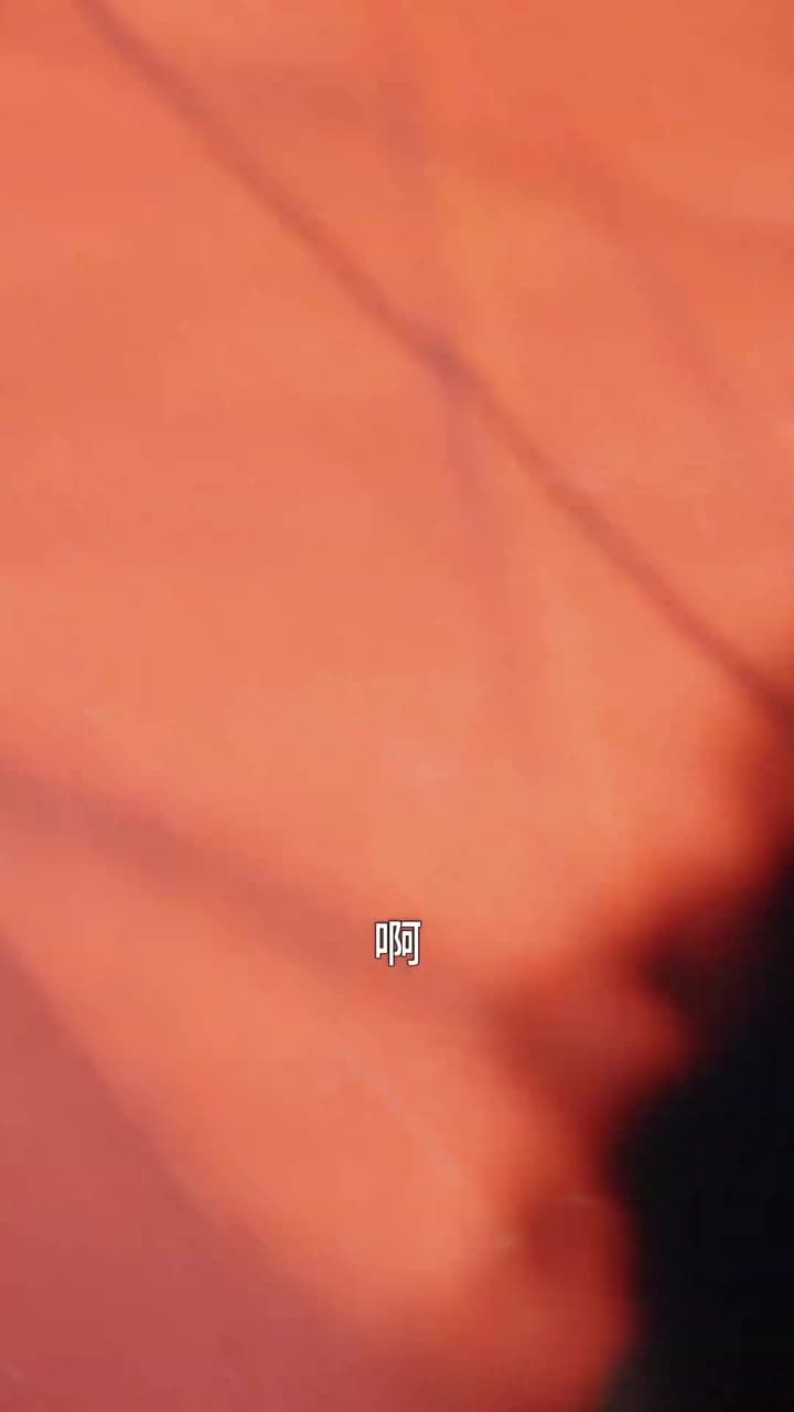 庭上暖陽 - Episode 51