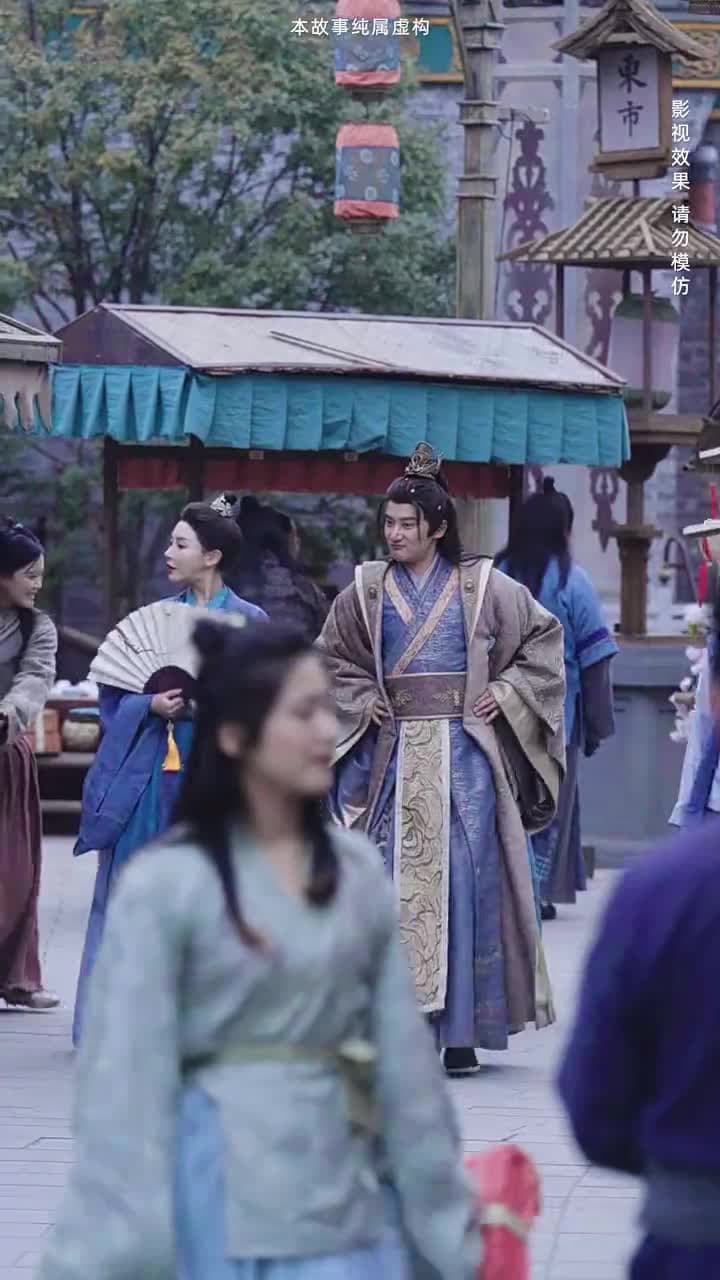 回到古代當戰皇之超級納戒 - Episode 13