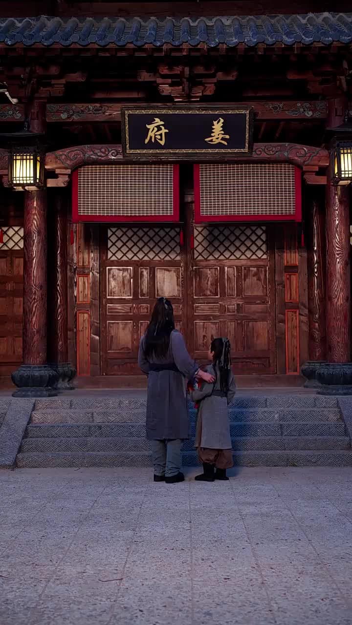 錯嫁乞丐竟是皇帝 - Episode 6