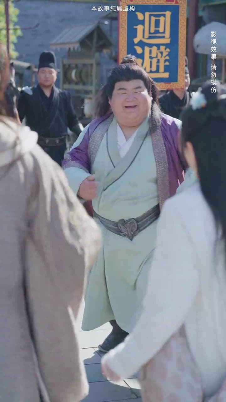 回到古代當戰皇之超級納戒 - Episode 23