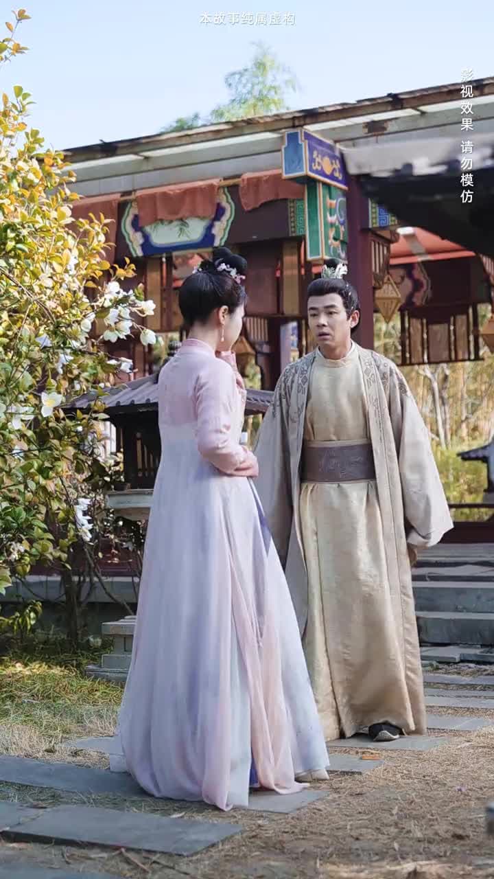 回到古代當戰皇之超級納戒 - Episode 55