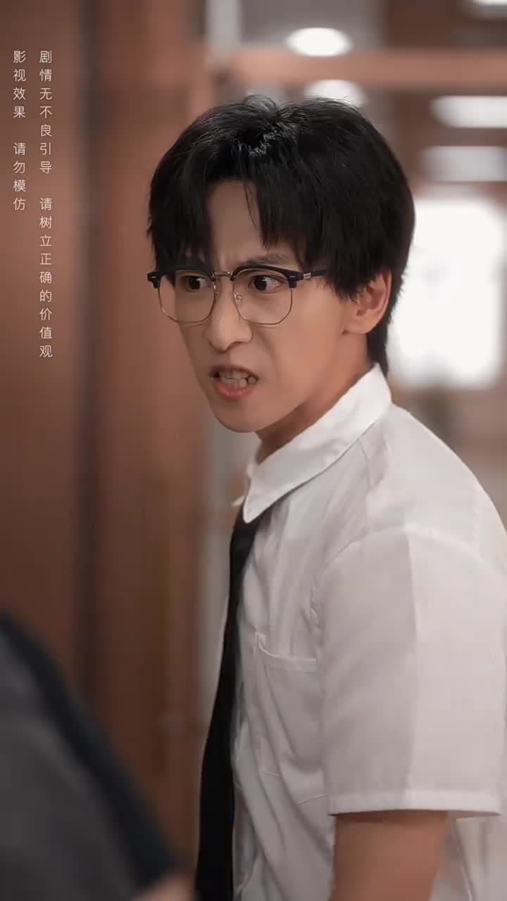 青梅之禍 - Episode 51