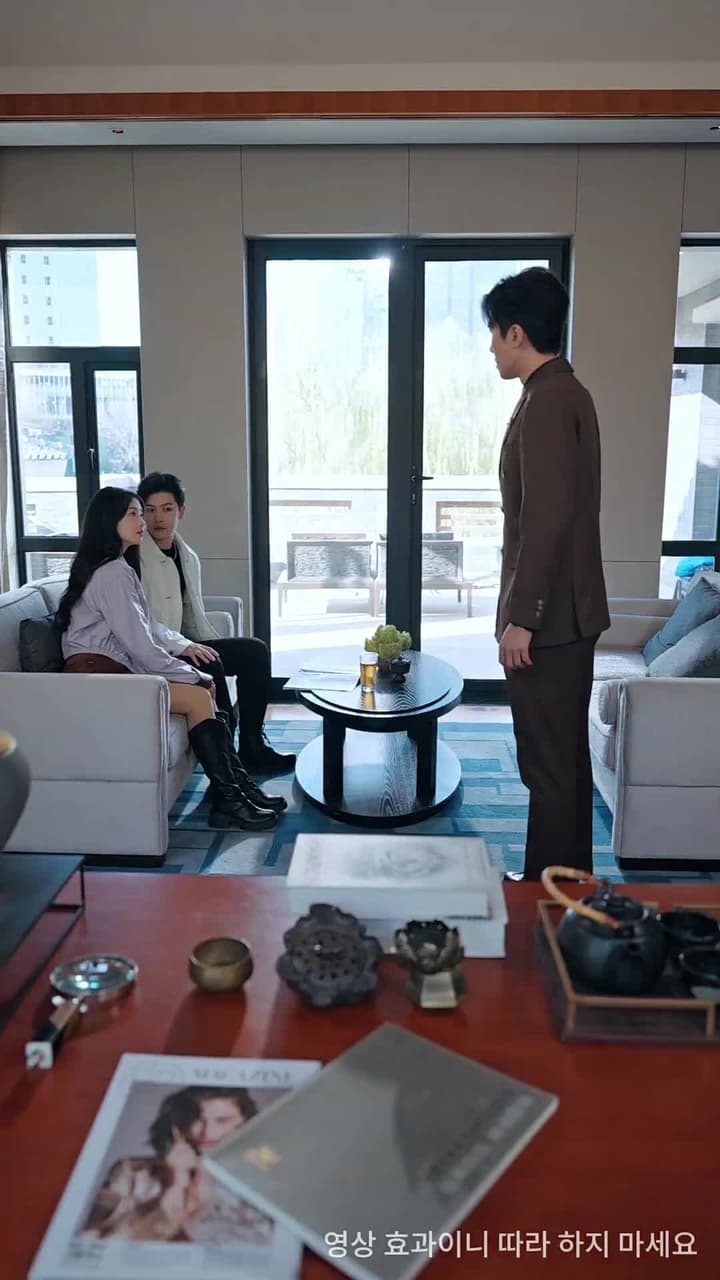 감히 스타를 꿈꾸다 - Episode 13