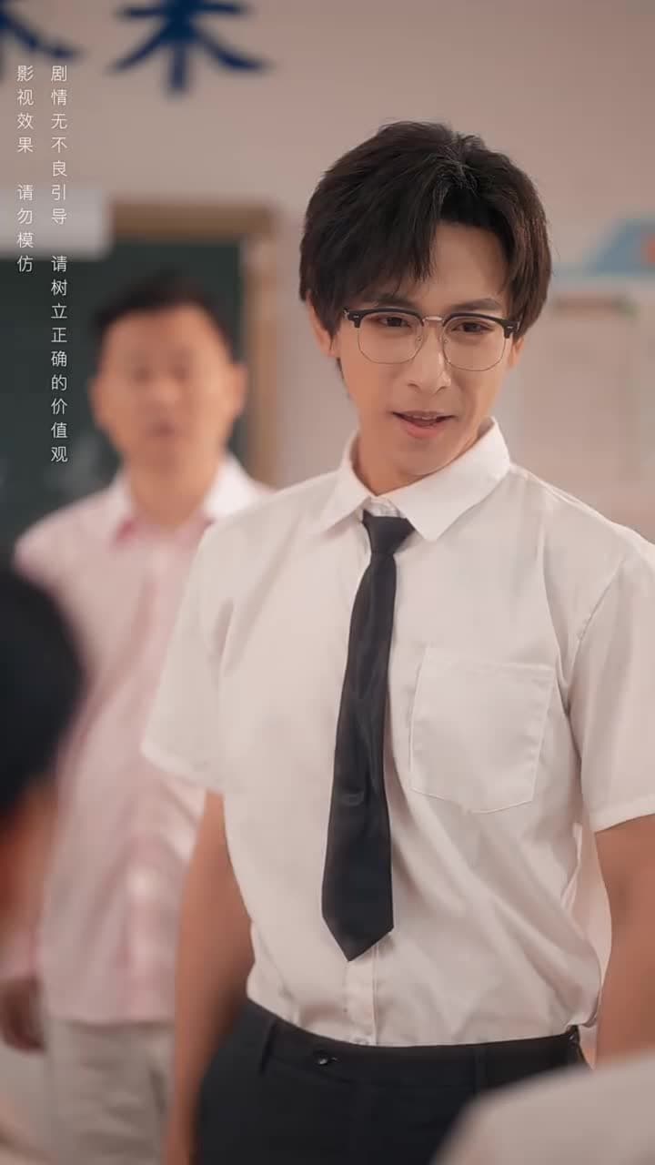 青梅之禍 - Episode 24