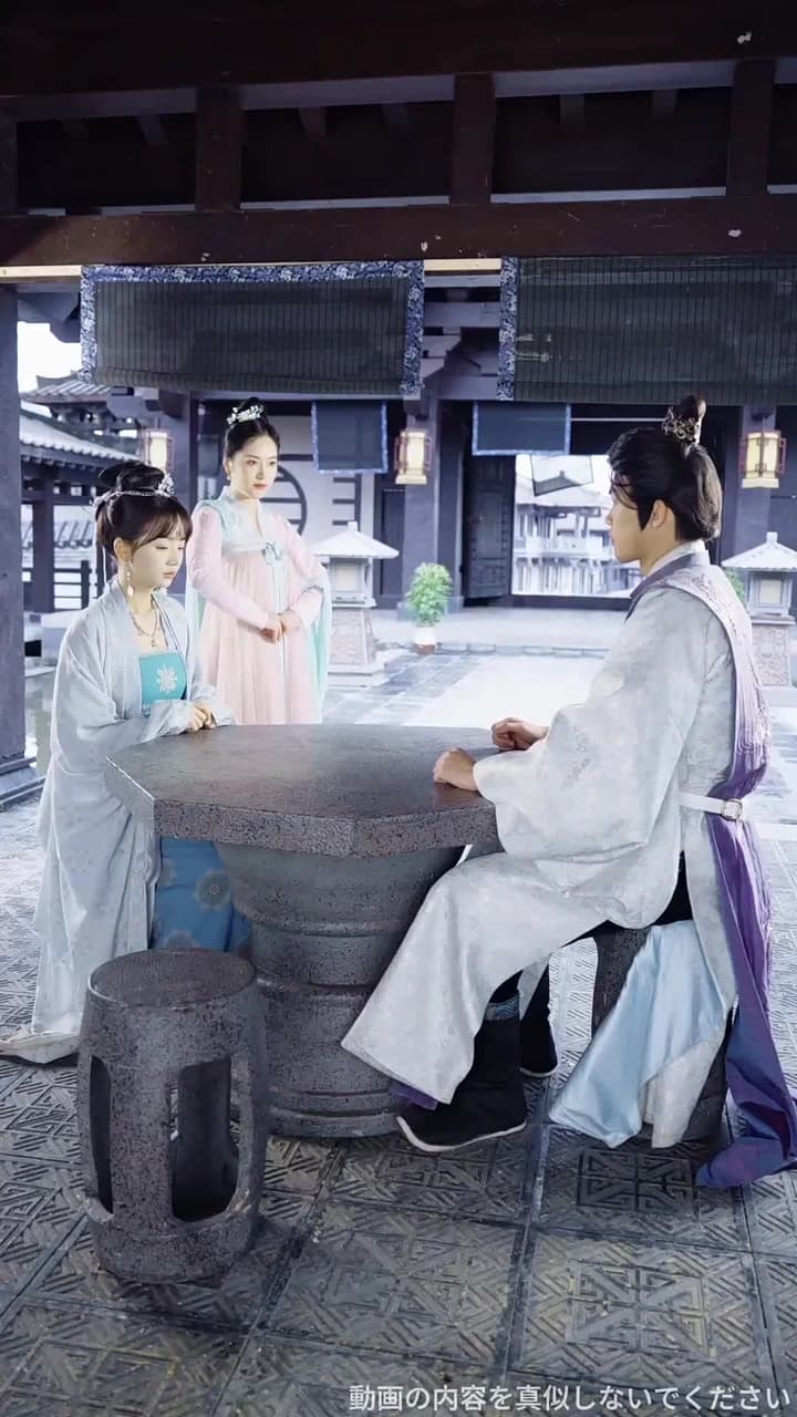 転生医妃～権勢の夫に別れを告げる - Episode 79