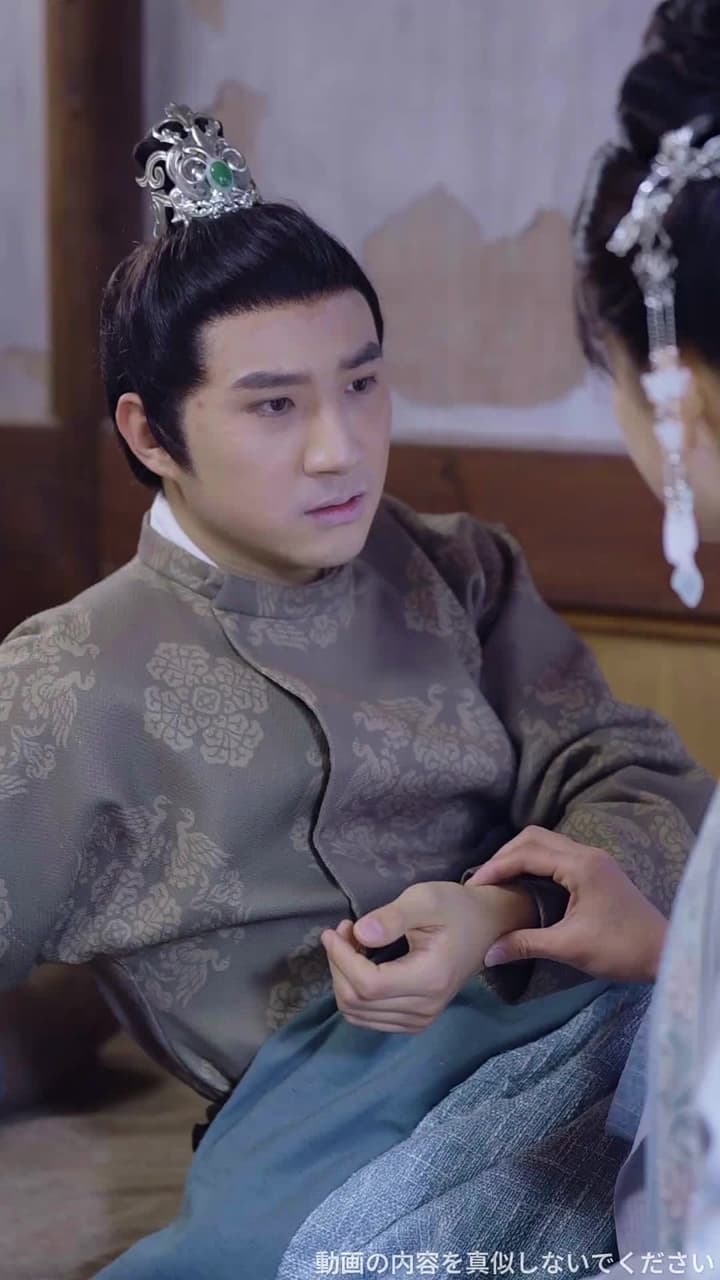転生医妃~権勢の夫に別れを告げる - Episode 66