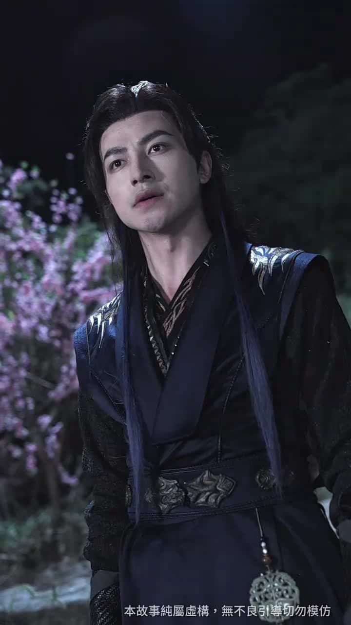 無上魔尊 - Episode 16