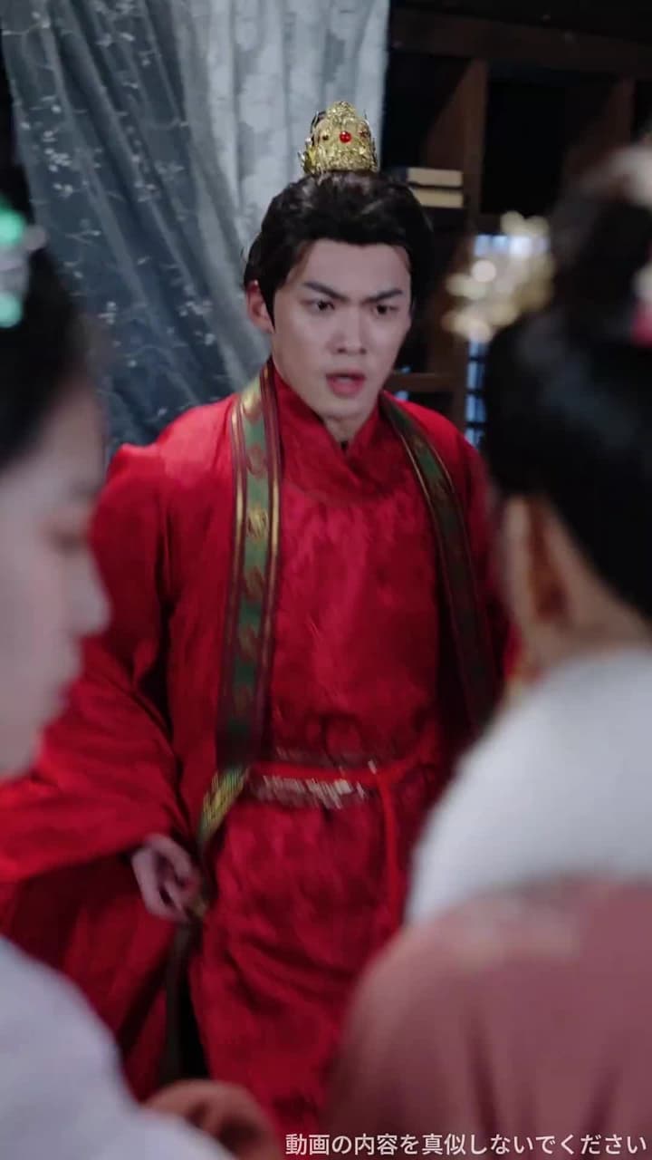 転生医妃~権勢の夫に別れを告げる - Episode 13