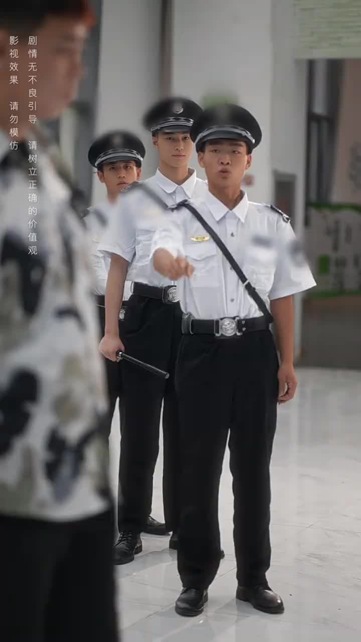 青梅之禍 - Episode 59