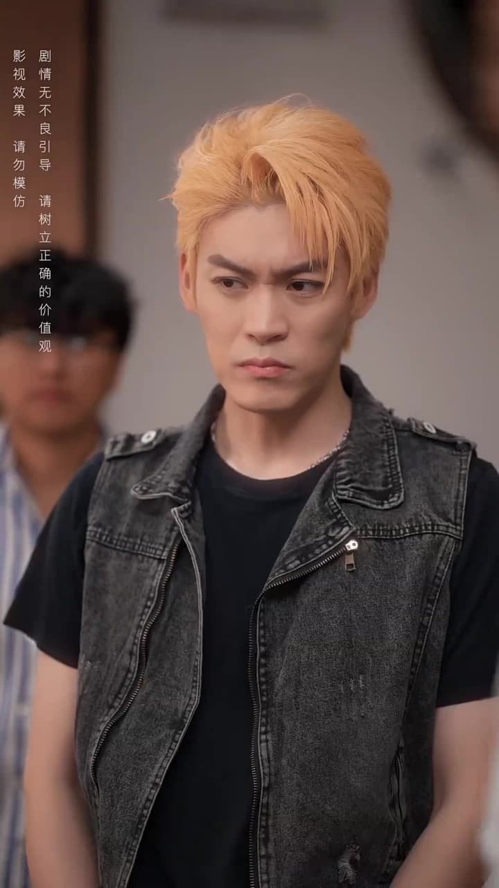 青梅之禍 - Episode 39