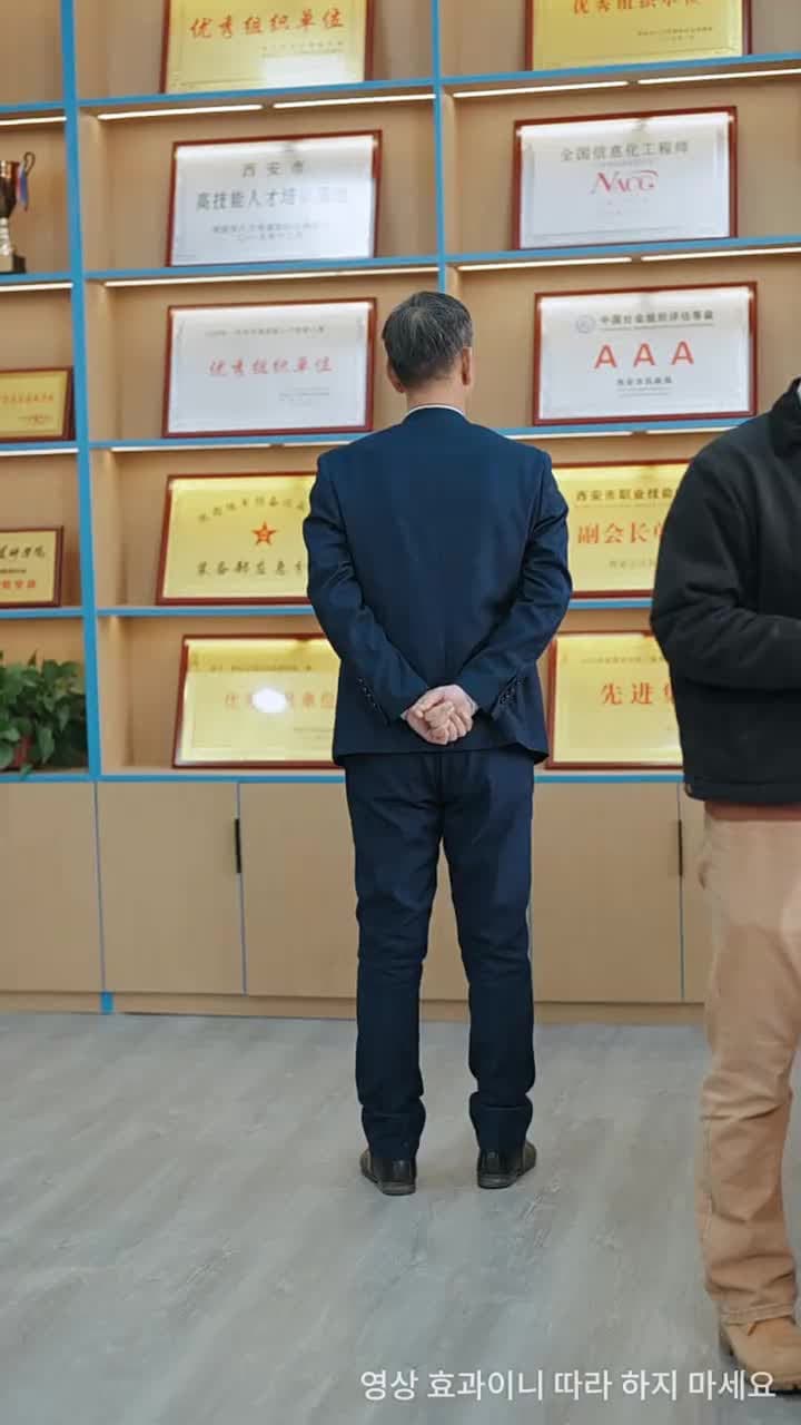 감히 스타를 꿈꾸다 - Episode 45