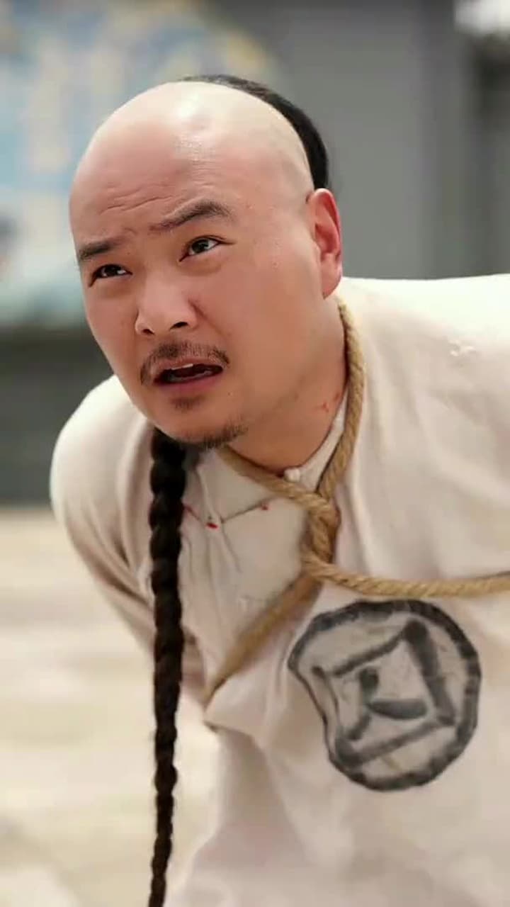 清宮辭 - Episode 3