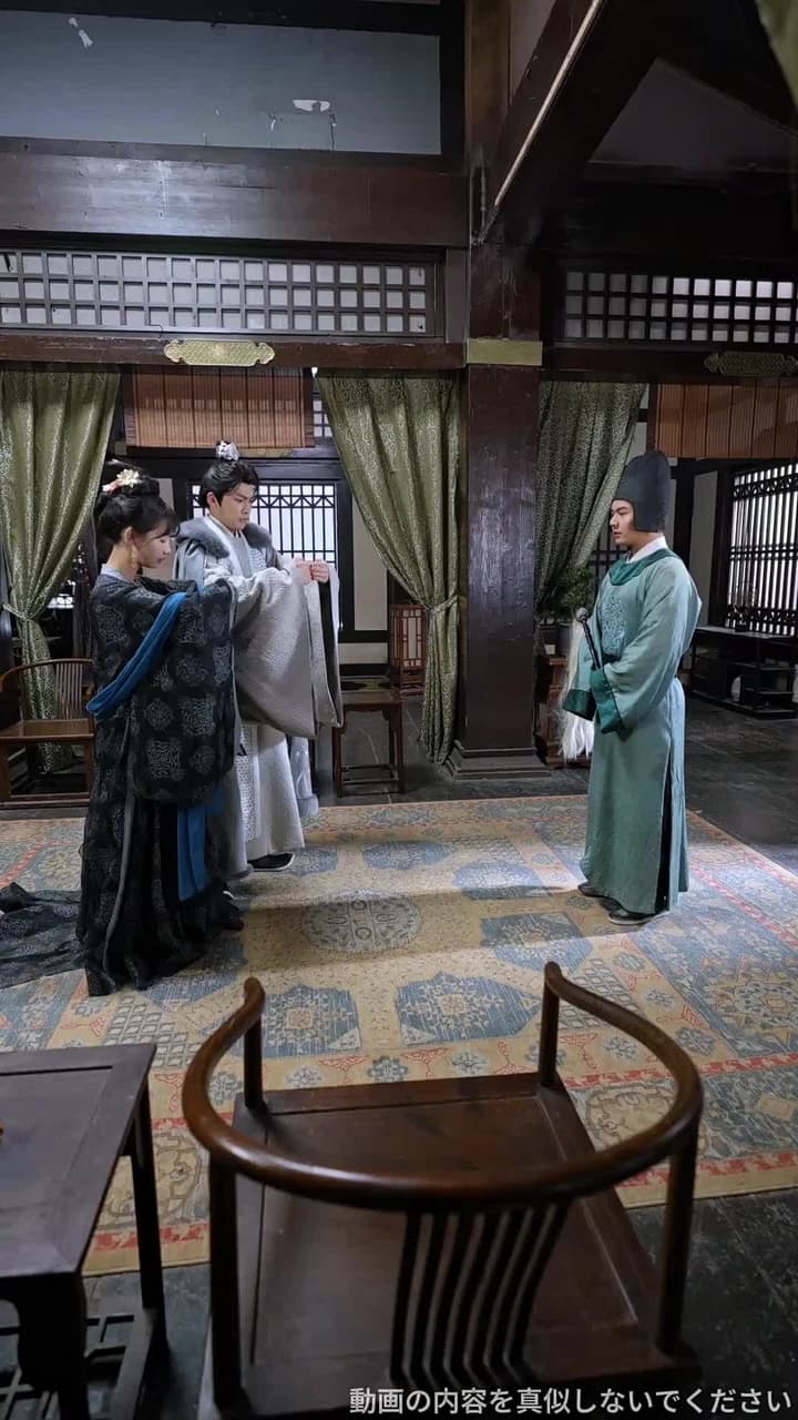 転生医妃～権勢の夫に別れを告げる - Episode 92