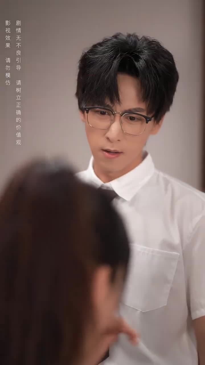 青梅之禍 - Episode 43