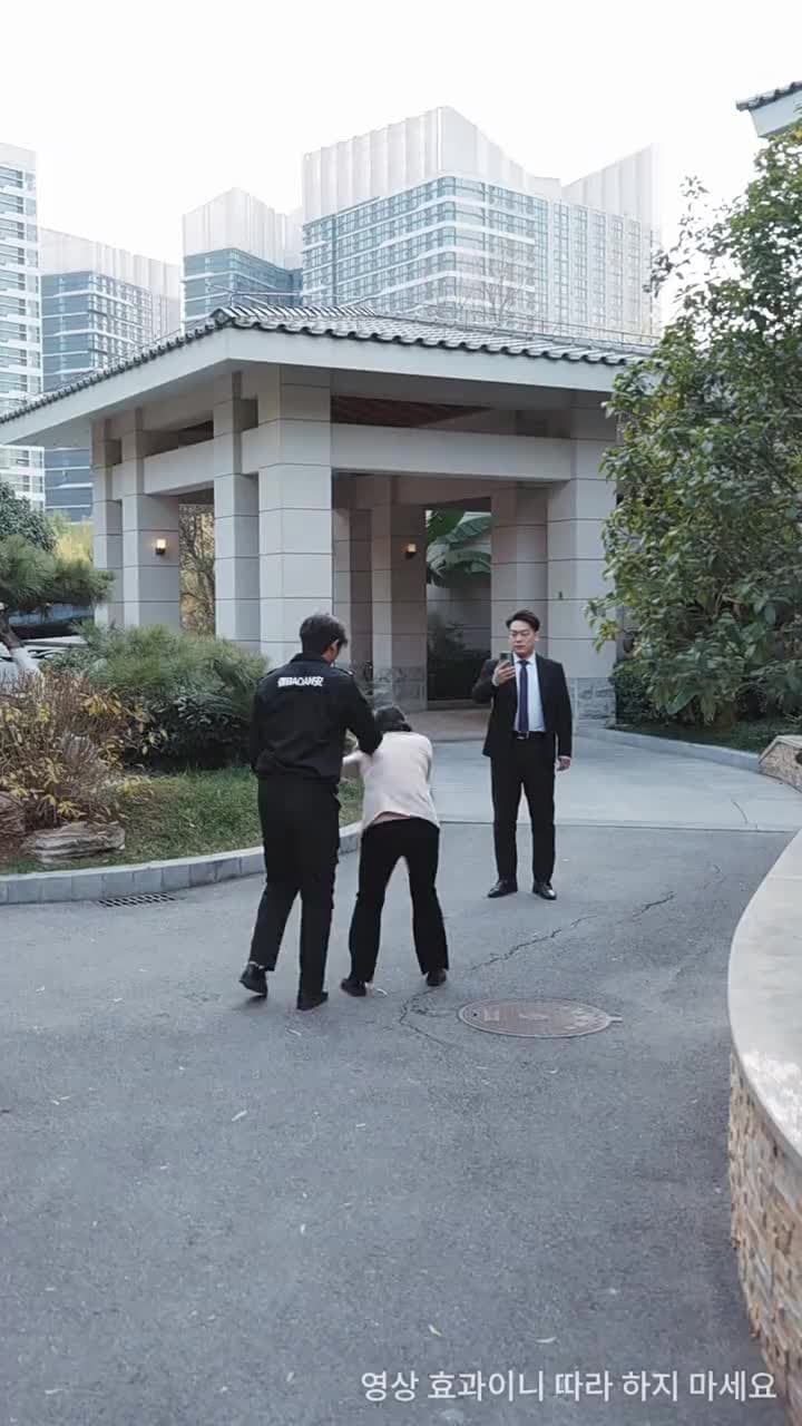 감히 스타를 꿈꾸다 - Episode 61