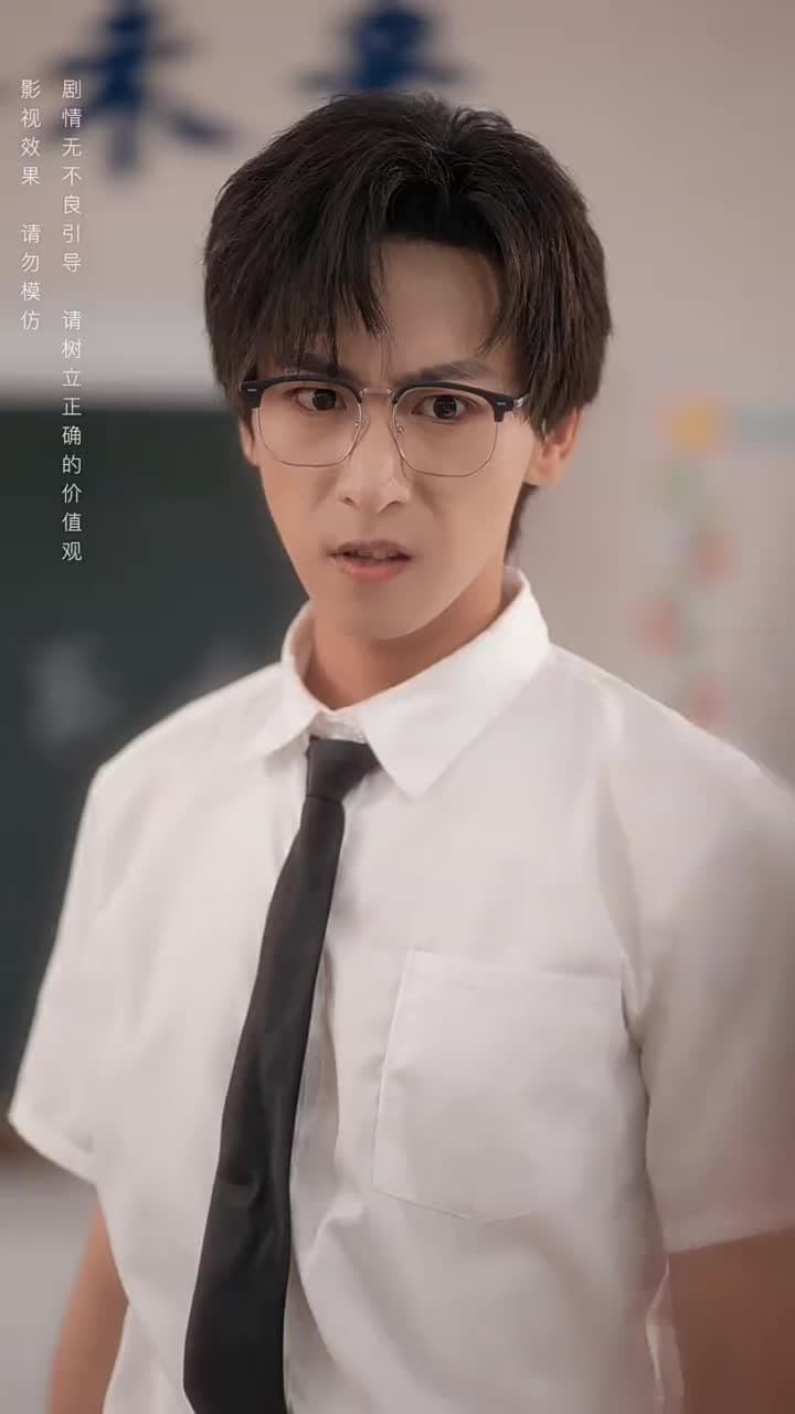 青梅之禍 - Episode 32