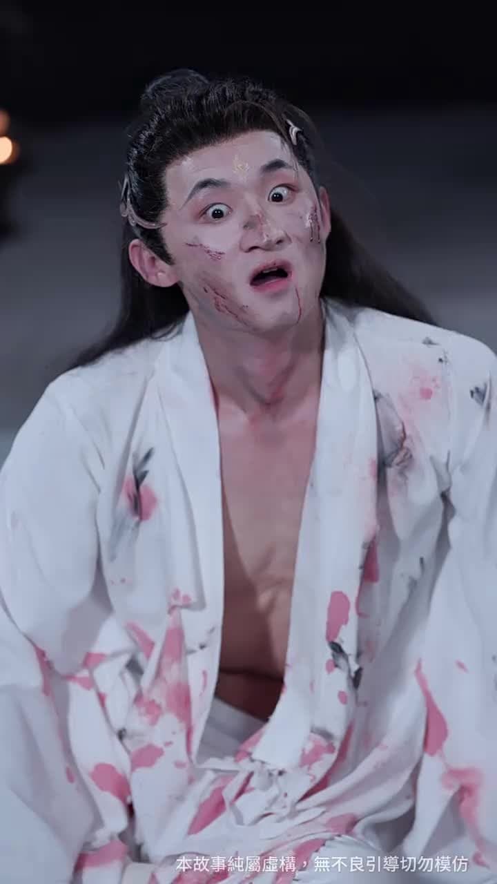 無上魔尊 - Episode 62