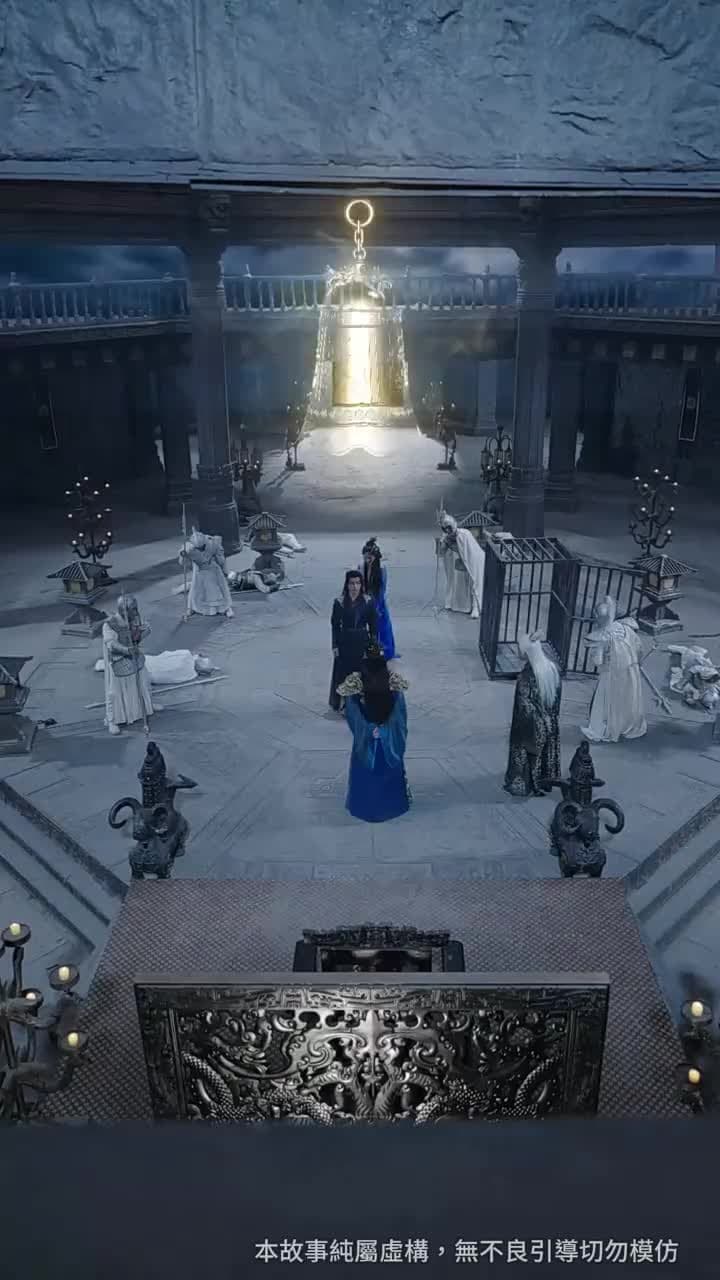 無上魔尊 - Episode 58