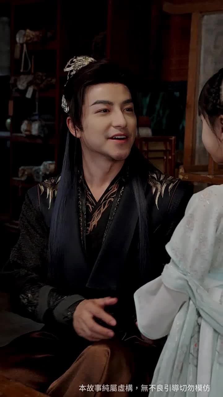 無上魔尊 - Episode 20