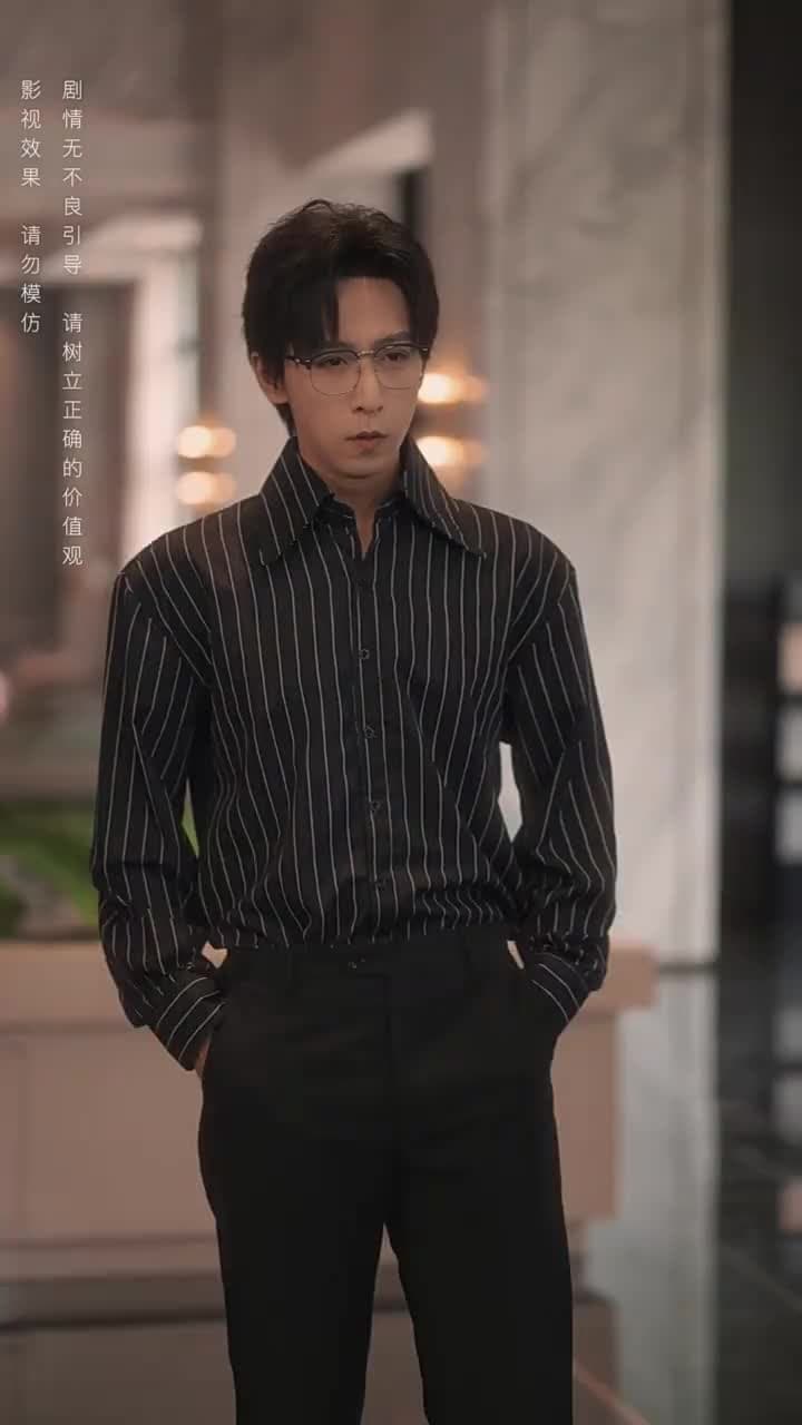 青梅之禍 - Episode 66