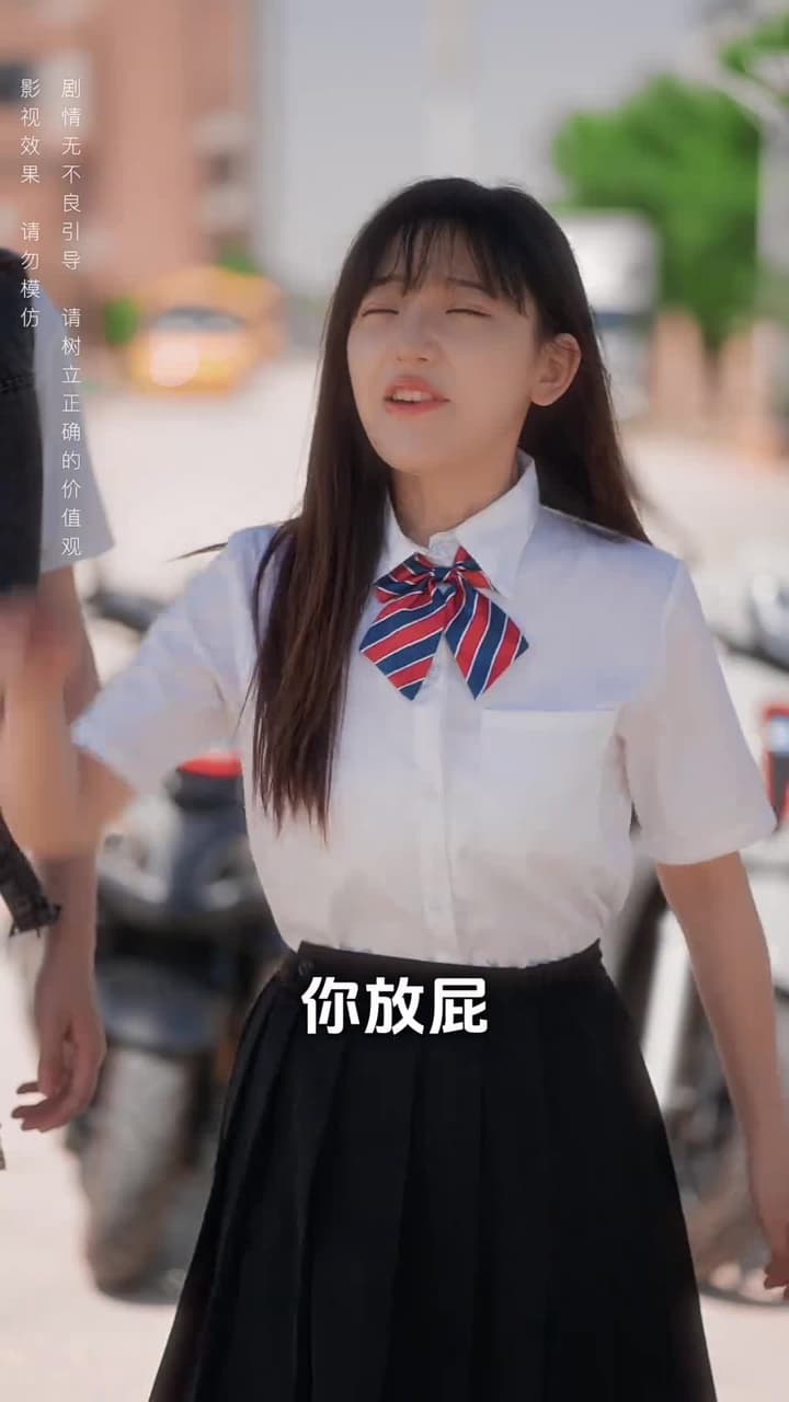 青梅之禍 - Episode 10