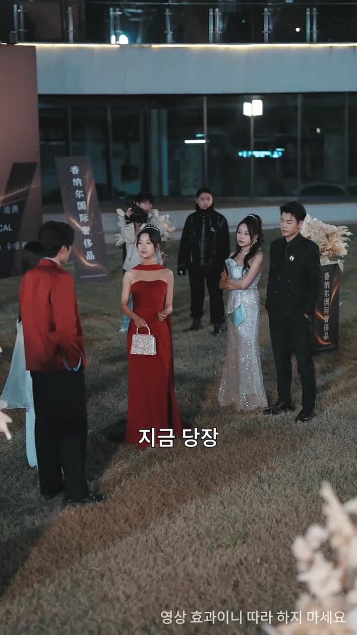 감히 스타를 꿈꾸다 - Episode 22