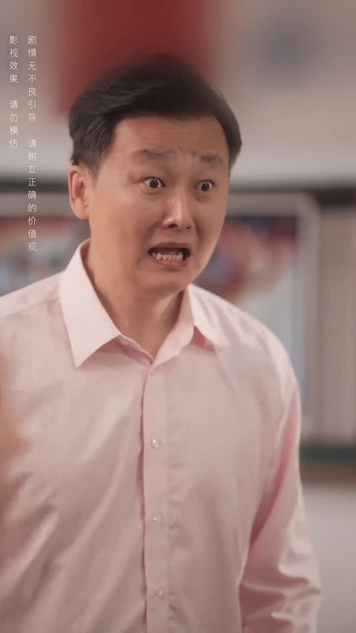 青梅之禍 - Episode 28