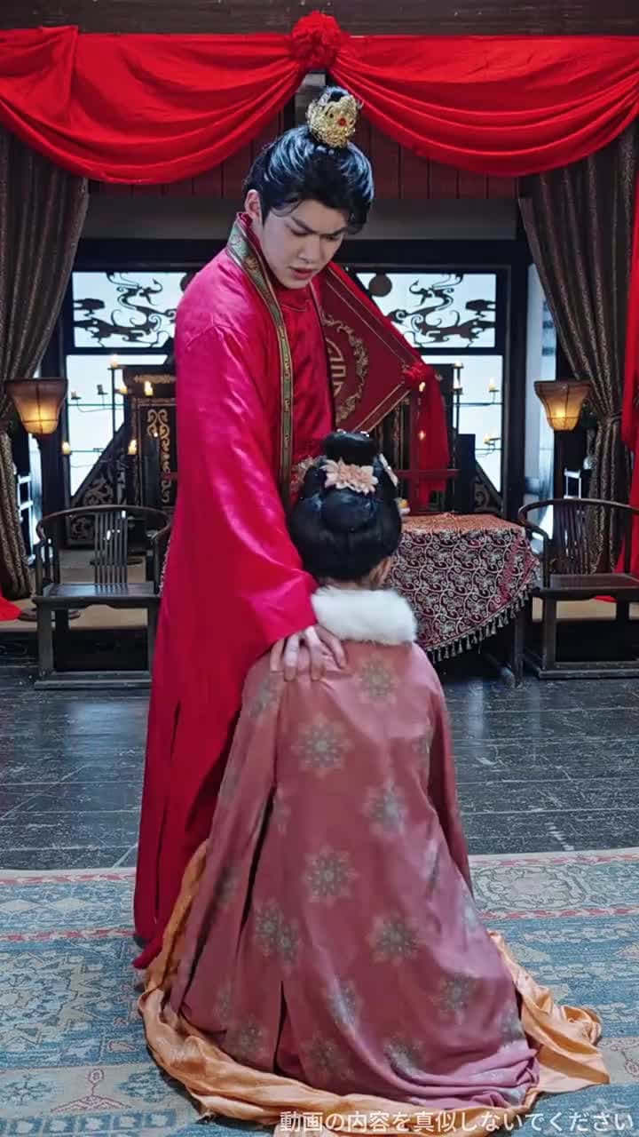 転生医妃~権勢の夫に別れを告げる - Episode 14