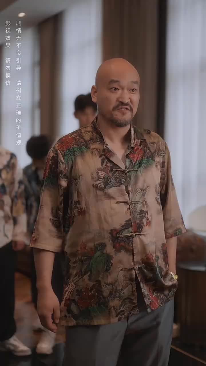 青梅之禍 - Episode 71