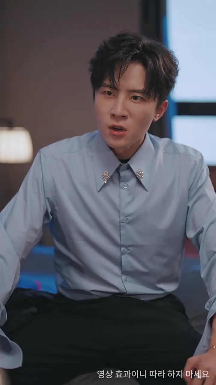 감히 스타를 꿈꾸다 - Episode 33