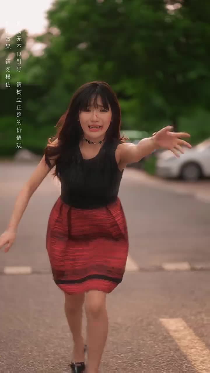 青梅之禍 - Episode 81