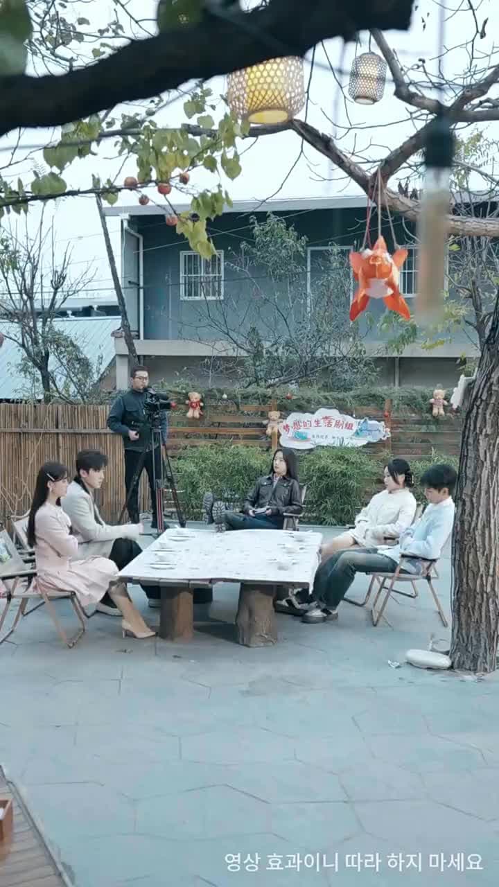 감히 스타를 꿈꾸다 - Episode 6