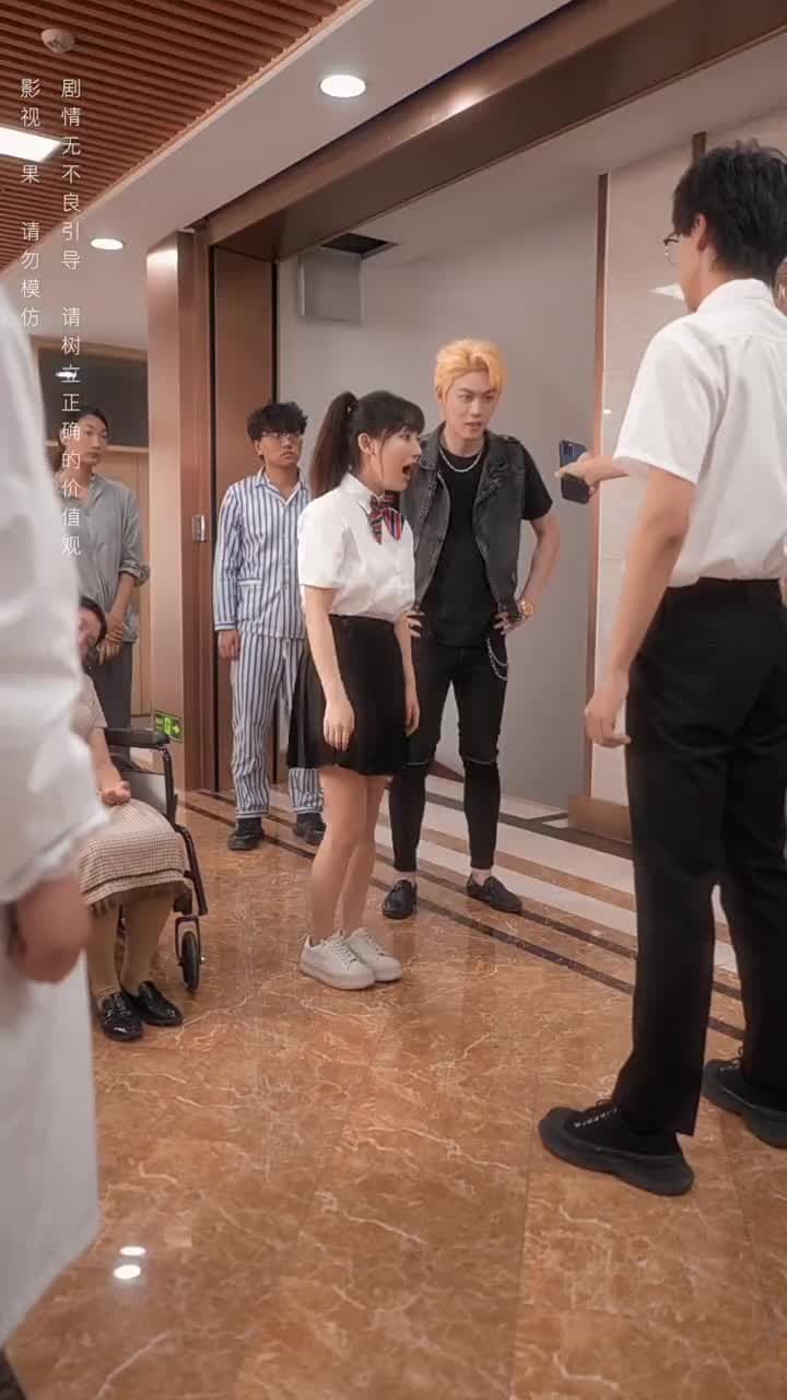 青梅之禍 - Episode 48