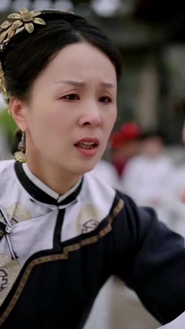 清宮辭 - Episode 4