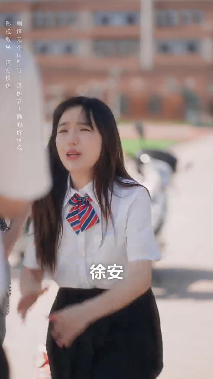 青梅之禍 - Episode 14