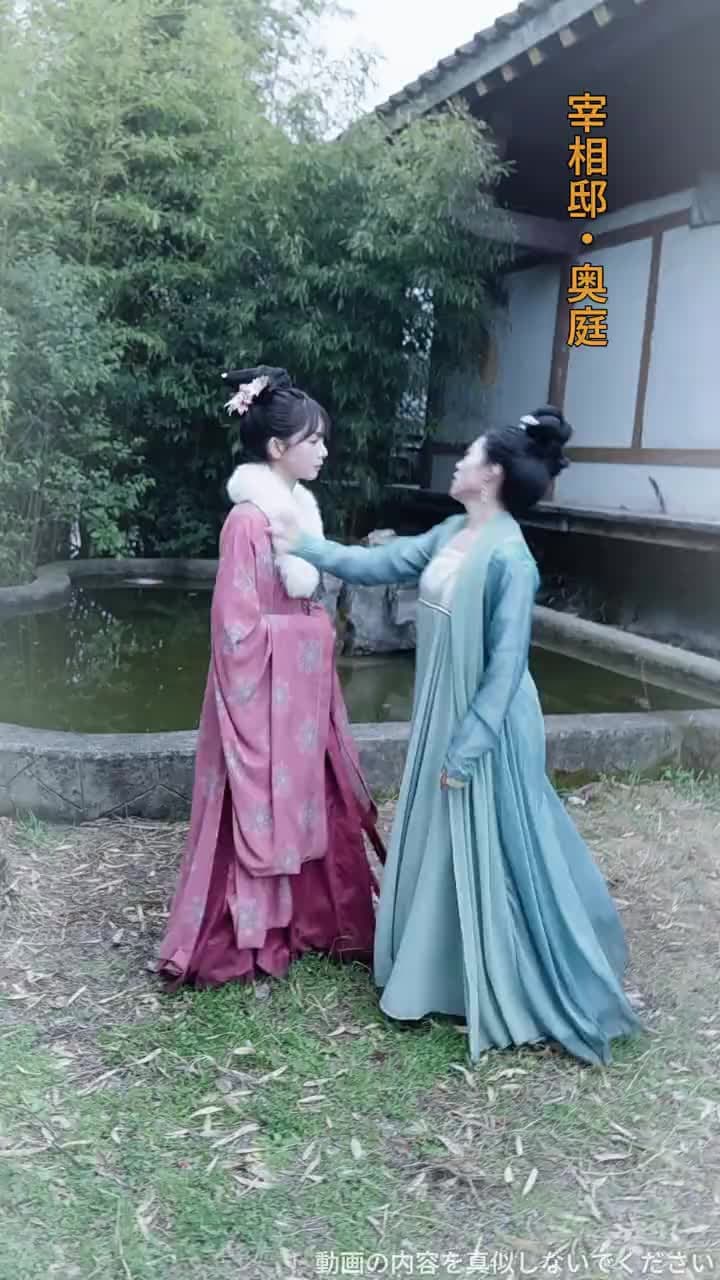 転生医妃~権勢の夫に別れを告げる - Episode 23