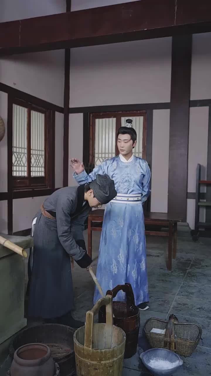 回到古代當富翁 - Episode 55