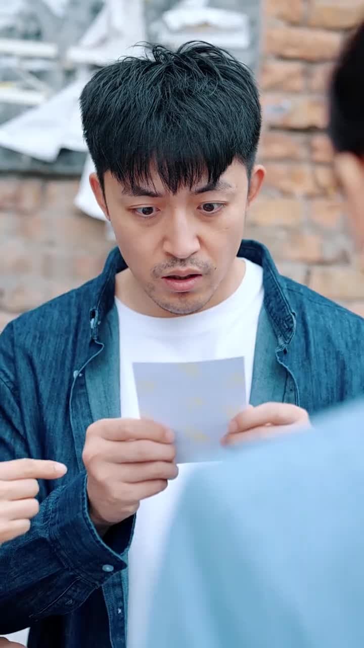 외로운 사람 - Episode 56