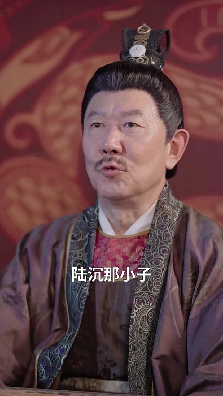 回到古代當富翁 - Episode 78
