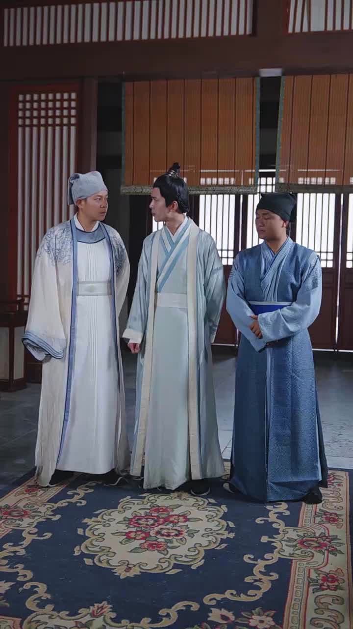 回到古代當富翁 - Episode 94