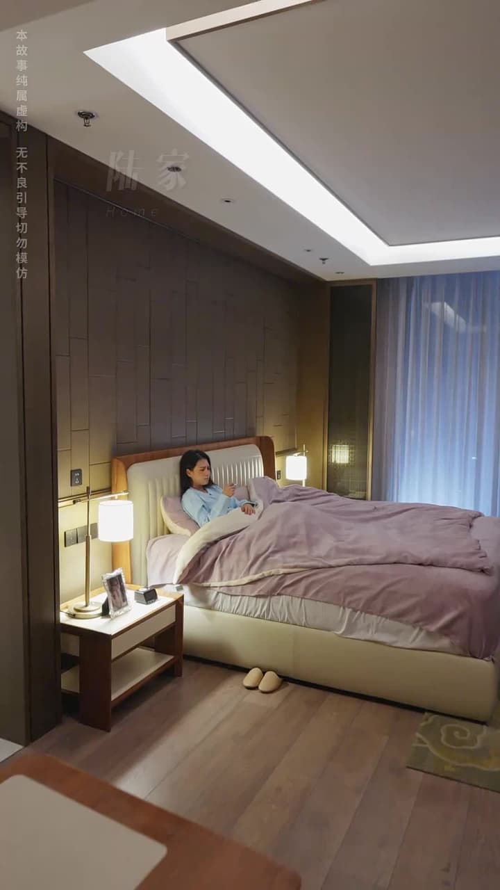 陸小姐獨美後 - Episode 4